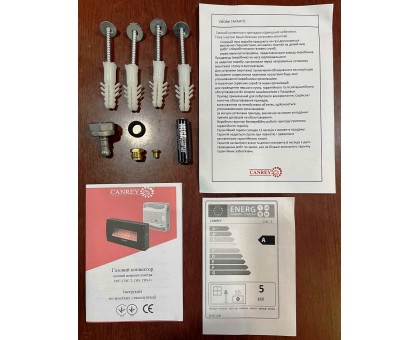 Газовый конвектор CANREY CHC-3 T