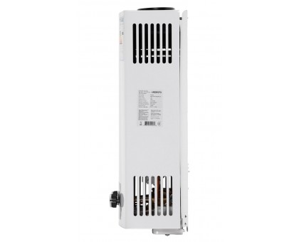 Колонка газова ARDESTO TFGBH-10B-X2-WHITE