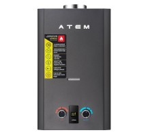 Газовая колонка АТЕМ ЖИТОМИР ВПГ-20M черная  