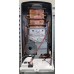 Колонка газовая BOSCH Therm 4000 S WTD 12 AM E23 (7736502892)