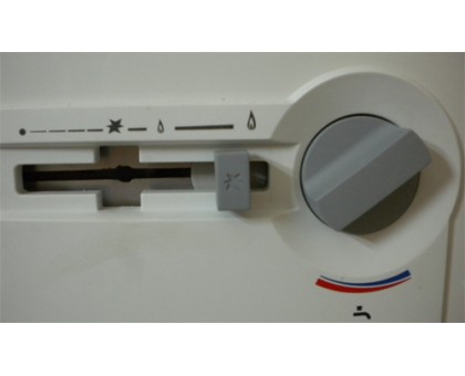 Колонка газовая Bosch Therm 4000 O W 10-2 P