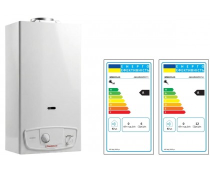 Газовая ﻿колонка IMMERGAS JULIUS ECO 11 л горелка LOW NOx