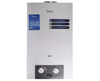Колонка газова димохідна MIDEA JSD20-10DH4