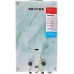 Колонка газова димохідна MIXXUS GWH-0410 BASIC GLASS 10 л/хв (WH0025) панель зі скла з квітами
