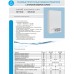 Колонка газовая TERMET TermaQ Electronic GE 19-02 PRO
