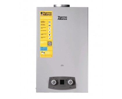 Газовая дымоходная колонка Thermo Alliance JSD20-10N-QB EURO+ 10л Silver (серая)