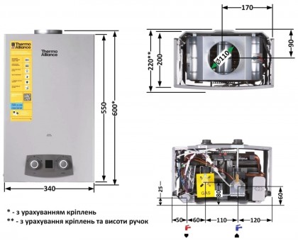 Газовая дымоходная колонка Thermo Alliance JSD20-10N-QB EURO+ 10л Silver (серая)