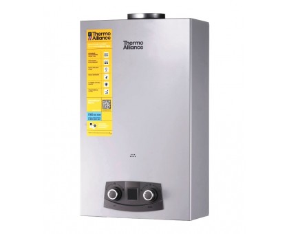 Газовая дымоходная колонка Thermo Alliance JSD20-10N-QB EURO+ 10л Silver (серая)