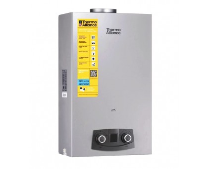 Газовая дымоходная колонка Thermo Alliance JSD20-10N-QB EURO+ 10л Silver (серая)