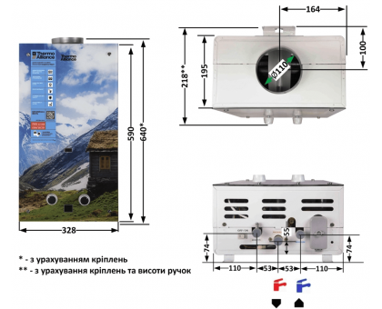 Колонка газовая Thermo Alliance JSD20-10GC 10 л стекло горы