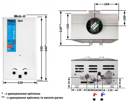 Газовая колонка Thermo Alliance JSD20-10CR 10 л белая