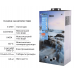 Колонка газовая Thermo Alliance JSD20-10GA 10 л стекло море