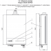 Газовая турбированная колонка Thermo Alliance JSG20-10ET18 10 Л SILVER