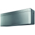 Инверторный кондиционер DAIKIN FTXA20AS/RXA20A Stylish