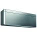 Инверторный кондиционер DAIKIN FTXA20AS/RXA20A Stylish