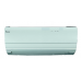 Кондиционер инверторный  DAIKIN FTXZ 25-N/RXZ-N Ururu Sarara 