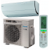 Кондиционер инверторный  DAIKIN FTXZ 25-N/RXZ-N Ururu Sarara 