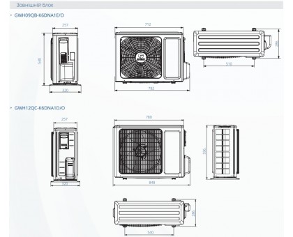 Кондиционер GREE GWH09QB-K6DND2E Lomo Wi-Fi Inverter