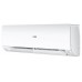 Кондиционер Haier Flexis Inverter AS71S2SF1FA-WH/ 1U71S2SR2FA Matt white