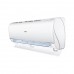 Кондиционер Haier AS25JBJHRA-W/1U25JEJFRA Jade Inverter