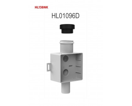 Сифон для кондиционеров HL138NK 
