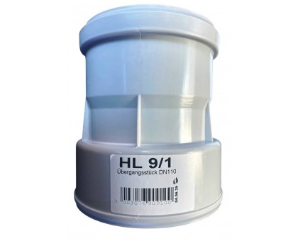 Перехідник HL9/1 DN110 ПП/ПВХ на чавун
