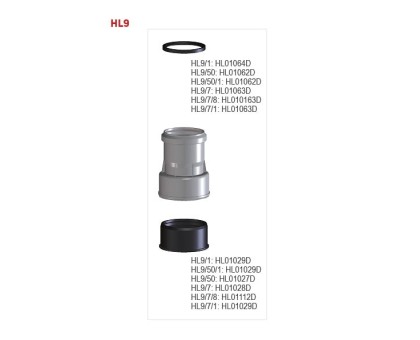 Перехідник HL9/1 DN110 ПП/ПВХ на чавун