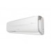 Кондиционер инверторный Hisense Fresh Master QF25XW0E