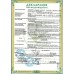 Испаритель конденсата кондиционера﻿﻿ Inverter Expert Dissipator Hisense 