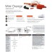 Дренажный насос Aspen Mini Orange (FP2212)