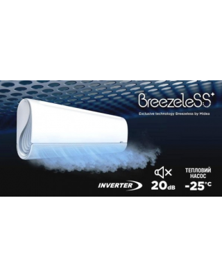 Midea BreezeleSS