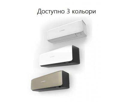 Кондиционер инверторный Mitsubishi Heavy SRK20ZS-W