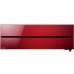 Кондиционер Mitsubishi Electric MSZ-LN25VG2R PREMIUM Inverter WIFI