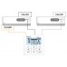 Кондиционер Panasonic Server CS-Z25YKEA/CU-Z25YKEA -25ºC