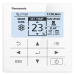 Кондиционер Panasonic Server CS-Z25YKEA/CU-Z25YKEA -25ºC