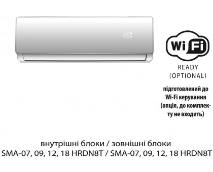 Инверторный ﻿кондиционер SAMURAI SMA-07HRDN8T Elite 