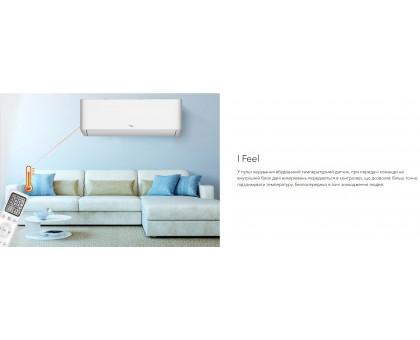 Кондиционер TCL ELITE TAC-18CHSD/XAB1I Inverter R32 WI-FI Ready