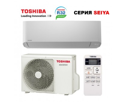 Кондиционер Toshiba RAS-B07TKVG-UA/RAS-07TAVG-UA SEIYA