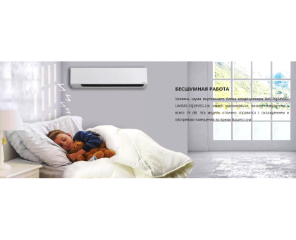 Кондиционер Toshiba Shorai Edge RAS-07J2AVSG-UA/RAS-07J2KVSG-UA