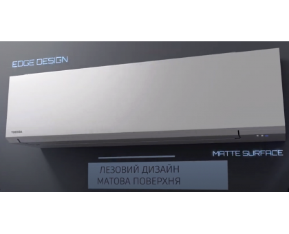 Кондиционер Toshiba Shorai Edge RAS-07J2AVSG-UA/RAS-07J2KVSG-UA