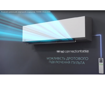 Кондиционер Toshiba Shorai Edge RAS-07J2AVSG-UA/RAS-07J2KVSG-UA