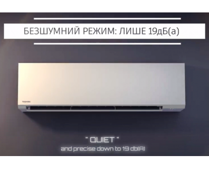 Кондиционер Toshiba Shorai Edge RAS-07J2AVSG-UA/RAS-07J2KVSG-UA