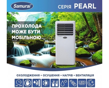 Мобильный ﻿кондиционер Samurai SMN-07CRN7M PEARL 