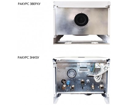 Газовый конденсационный котел AIRFEL DigiFEL Premix 23 кВт