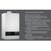 Конденсационный котел Buderus Logamax Plus GB172i.2-15 W H