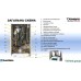 Котел конденсаційний DEMRAD ATROMIX P-24
