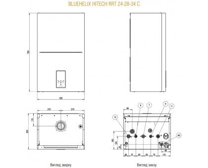 Газовый конденсационный котел FERROLI BLUEHELIX HITECH RRT 28 С OT4B4AWA