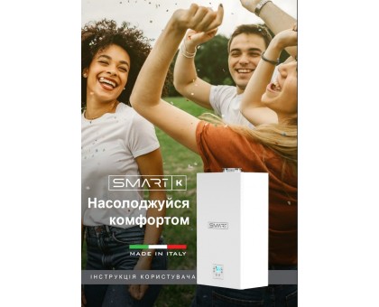 Котел газовый конденсационный ITALTHERM SMART 30 K