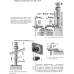 Котел газовий конденсаційний Italtherm Smart TK 24 кВт