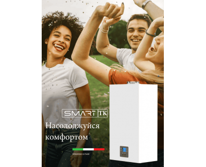 Котел газовий конденсаційний Italtherm Smart TK 24 кВт